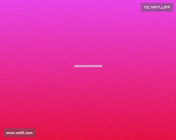 西甲历史红牌纪录分析与重大争议事件回顾