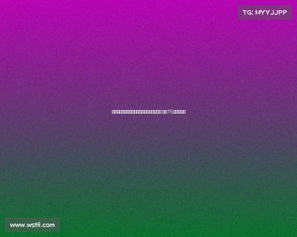 足协杯决赛次数排行：国安追平申花位列第二 山东15次遥居首位