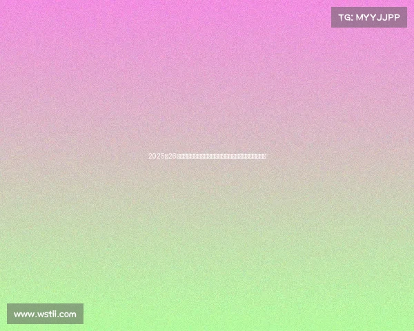 2025‑26赛季德甲联赛全面解析：新兴强队崛起与传统豪门竞争态势