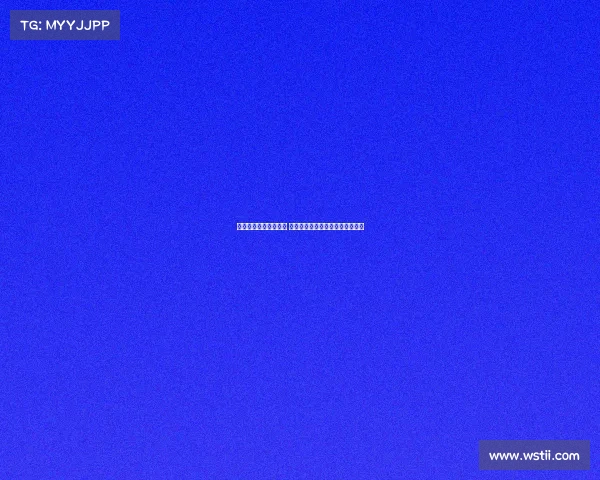 德甲放水争议引发关注 球迷热议公平性与比赛透明度问题