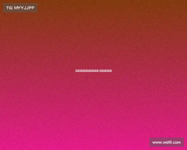 杜润旺：全运会目标明确力争金牌 留下广东辉煌成绩