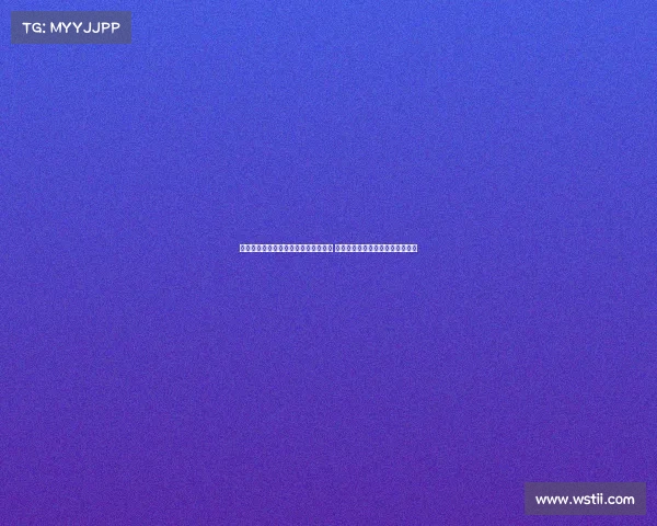 白岩松：杨瀚森与王钰栋承载全村期望 让他们不打亚洲杯是对希望的善待