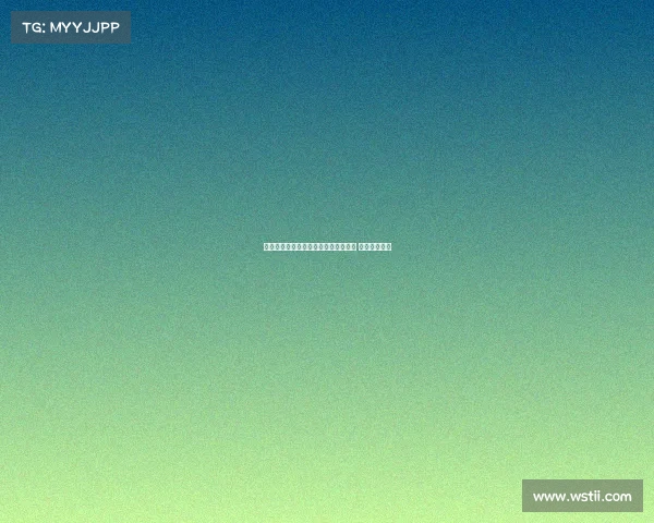 罗德里恢复情况将影响曼城新赛季表现 预计排名第三 罗德里恢复情况将影响曼城新赛季表现 预计排名第三