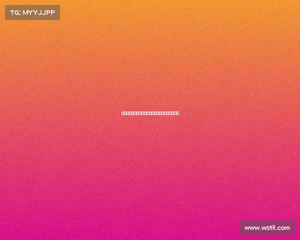 登贝莱为个人荣誉与团队利益出战拜仁力争首发位置