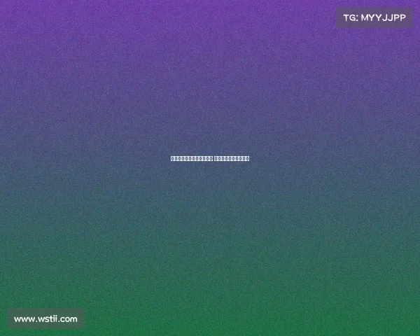 德天空曝滕哈格欲续约希克 药厂与其展开深度谈判