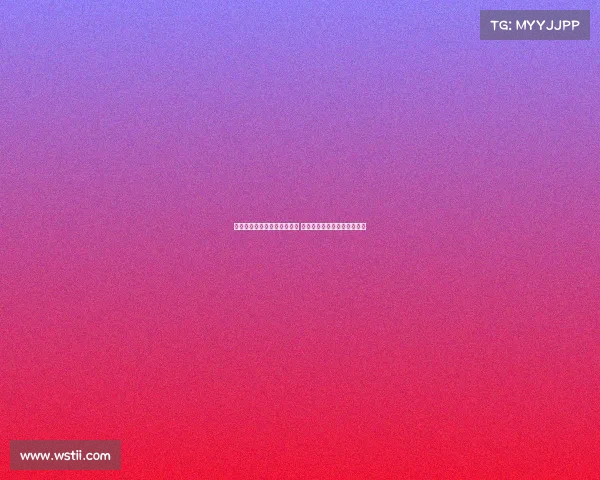 杨超声谈入选国足集训队历程 魏祥鑫独特特点令他备受关注